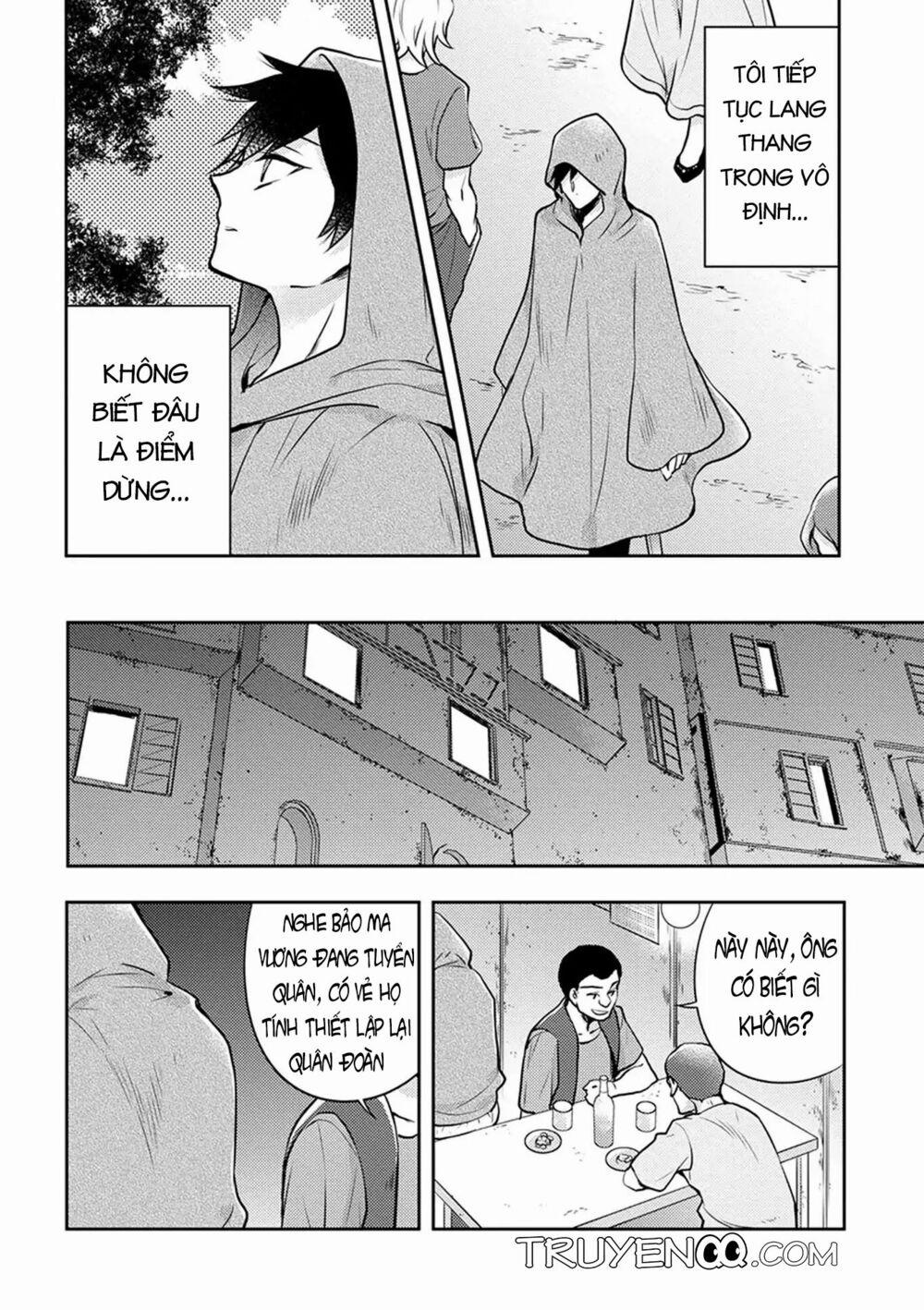 Yamemasu Tsugi No Shokuba Ha Mao Jo 2 trang 5