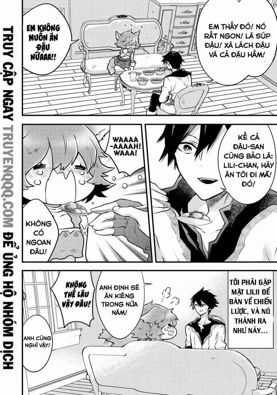 Yamemasu Tsugi No Shokuba Ha Mao Jo 20.1 trang 2