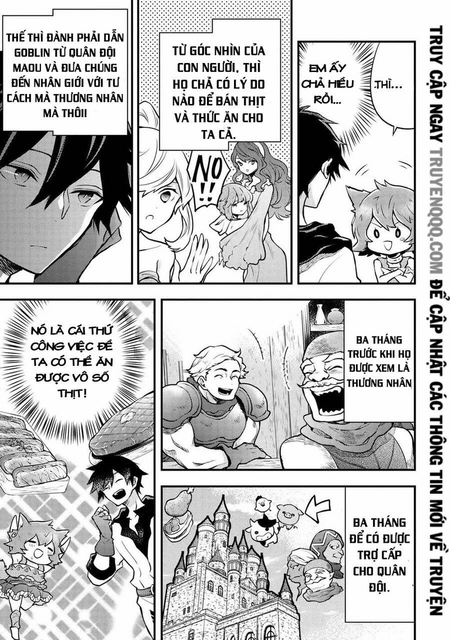 Yamemasu Tsugi No Shokuba Ha Mao Jo 20.1 trang 5