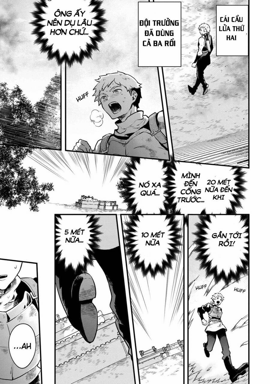 Yamemasu Tsugi No Shokuba Ha Mao Jo 20.2 trang 10