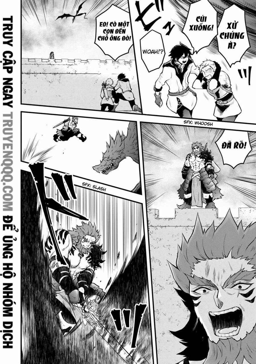 Yamemasu Tsugi No Shokuba Ha Mao Jo 21.1 trang 2