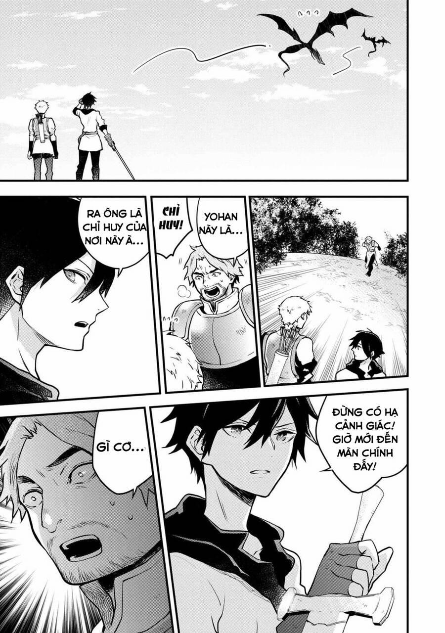 Yamemasu Tsugi No Shokuba Ha Mao Jo 21.1 trang 7