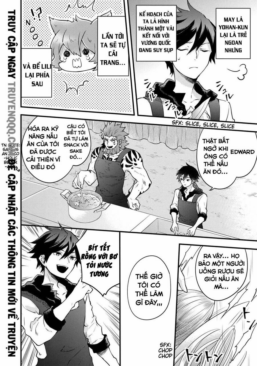 Yamemasu Tsugi No Shokuba Ha Mao Jo 22.1 trang 4