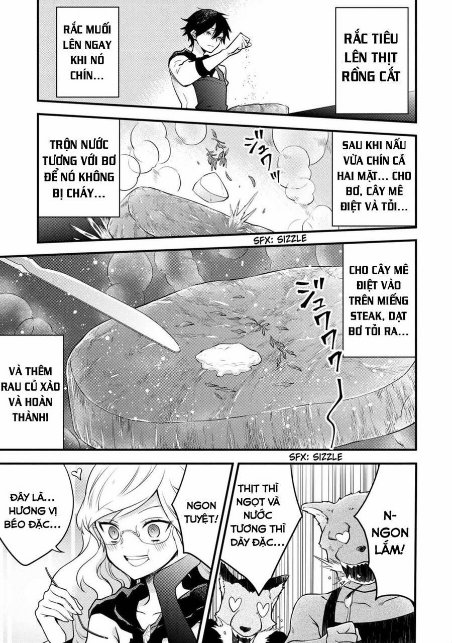 Yamemasu Tsugi No Shokuba Ha Mao Jo 22.1 trang 5