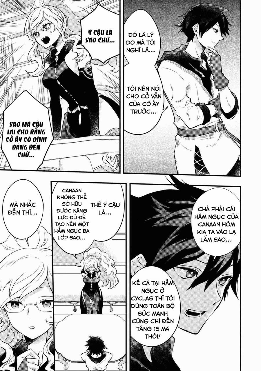 Yamemasu Tsugi No Shokuba Ha Mao Jo 22.5 trang 6