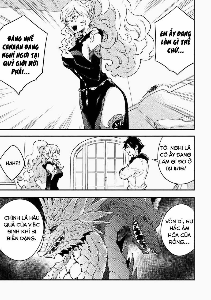 Yamemasu Tsugi No Shokuba Ha Mao Jo 22.5 trang 8