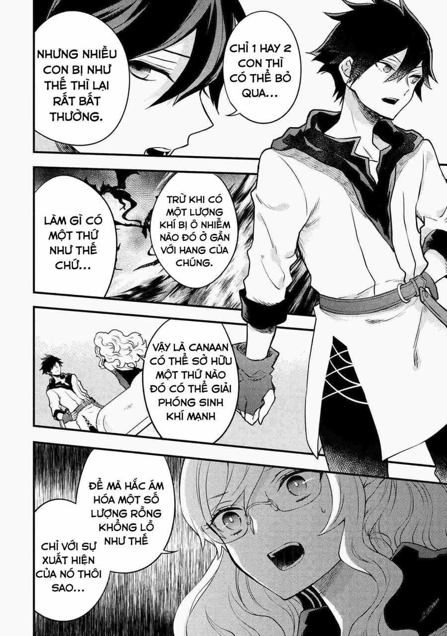 Yamemasu Tsugi No Shokuba Ha Mao Jo 22.5 trang 9