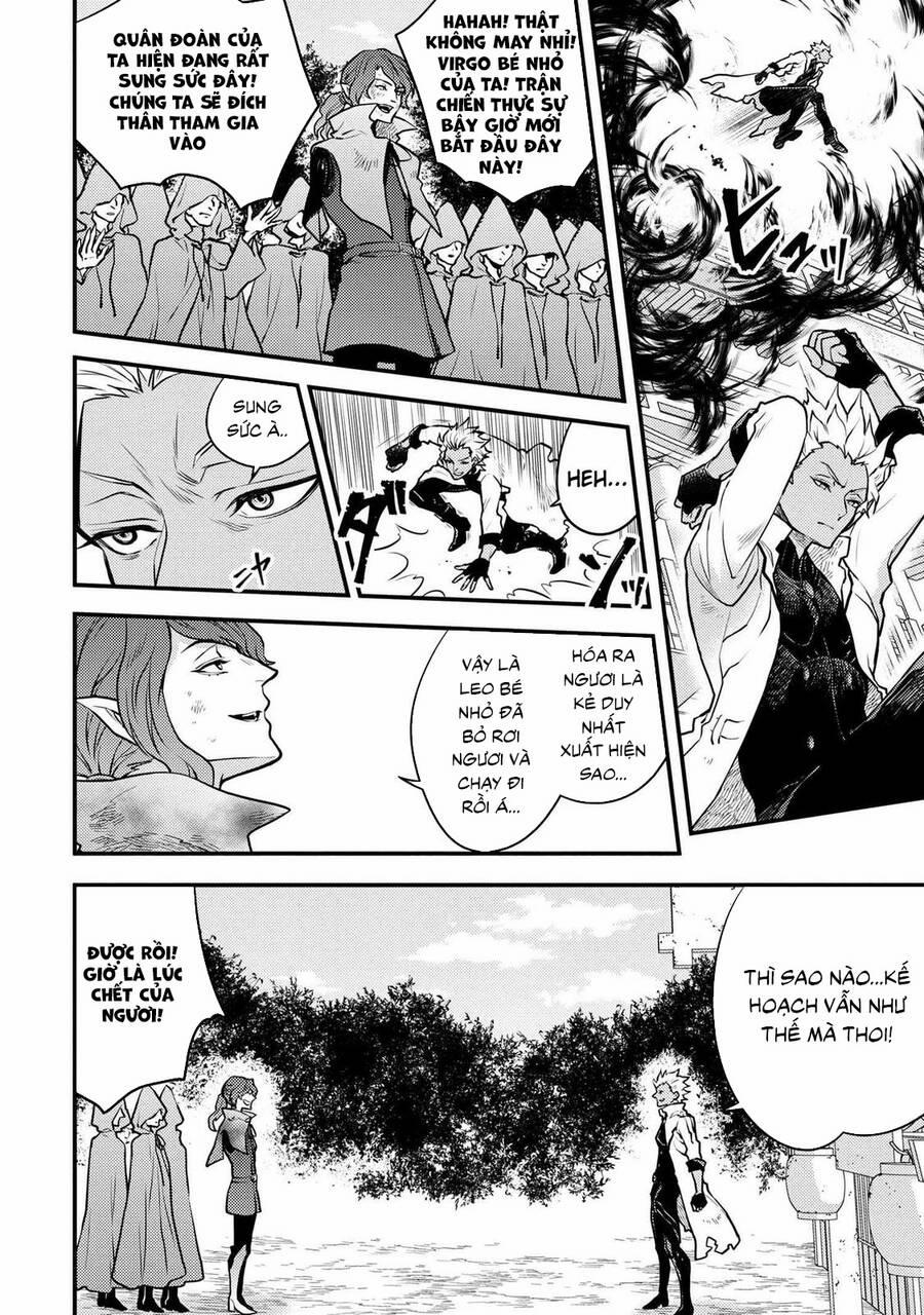 Yamemasu Tsugi No Shokuba Ha Mao Jo 24.5 trang 2