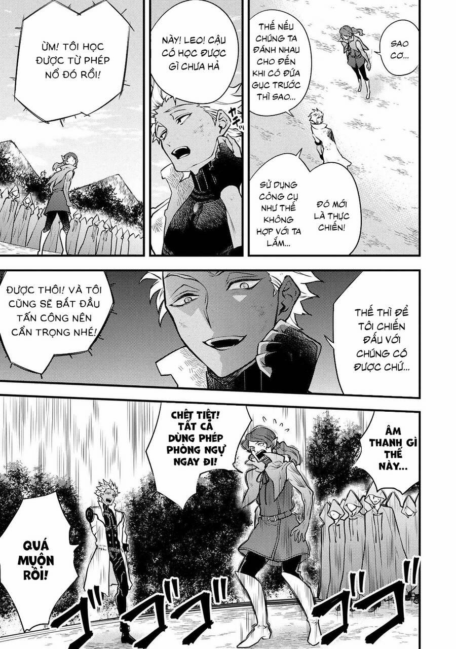 Yamemasu Tsugi No Shokuba Ha Mao Jo 24.5 trang 5