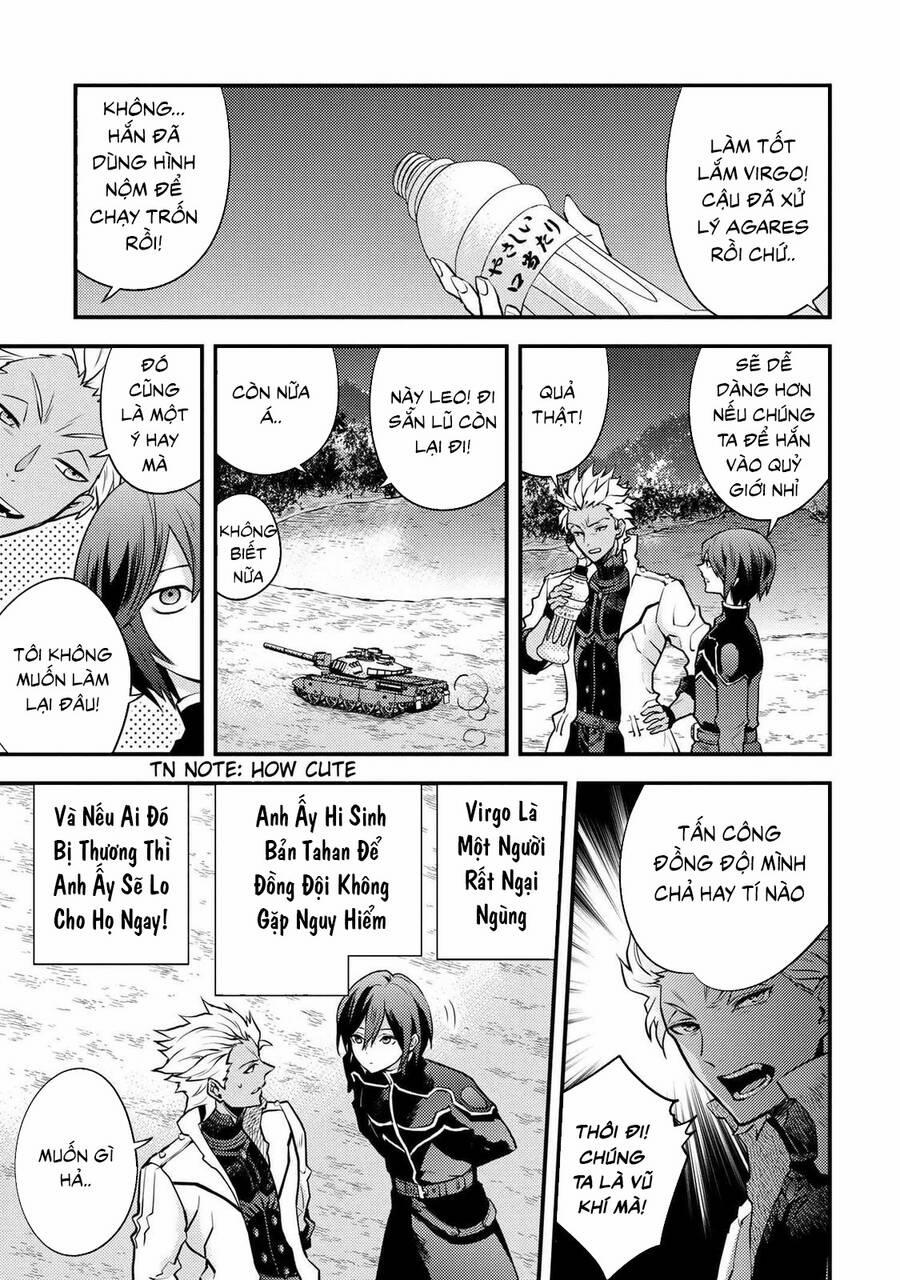 Yamemasu Tsugi No Shokuba Ha Mao Jo 24.5 trang 9