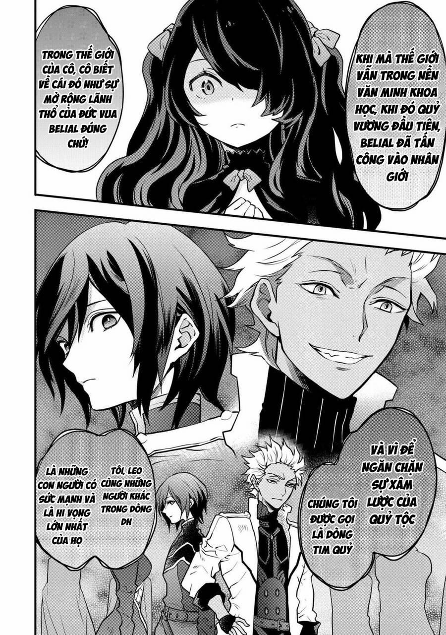 Yamemasu Tsugi No Shokuba Ha Mao Jo 24 trang 12