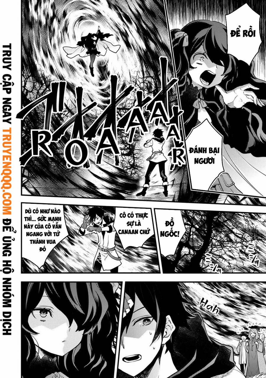 Yamemasu Tsugi No Shokuba Ha Mao Jo 24 trang 2