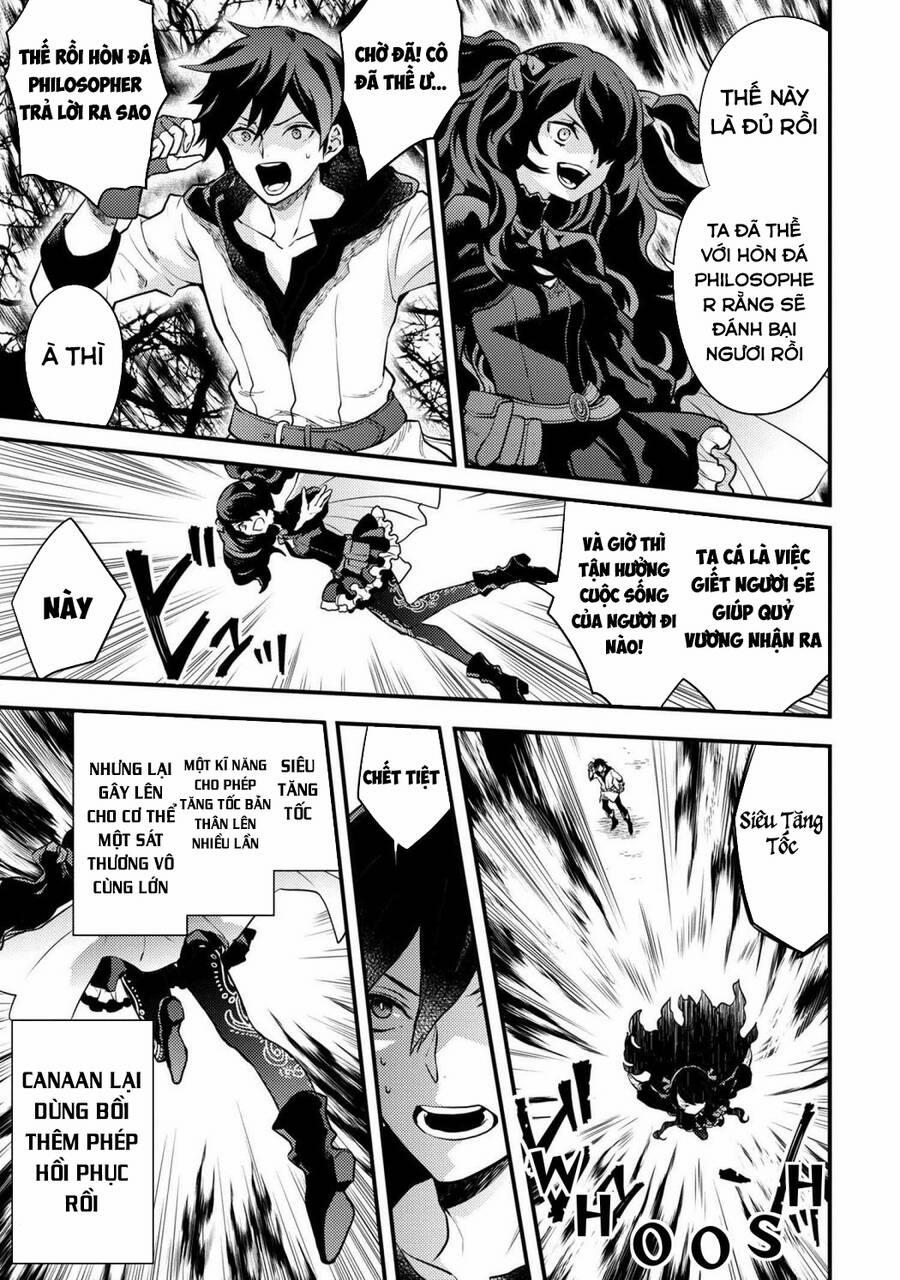 Yamemasu Tsugi No Shokuba Ha Mao Jo 24 trang 3