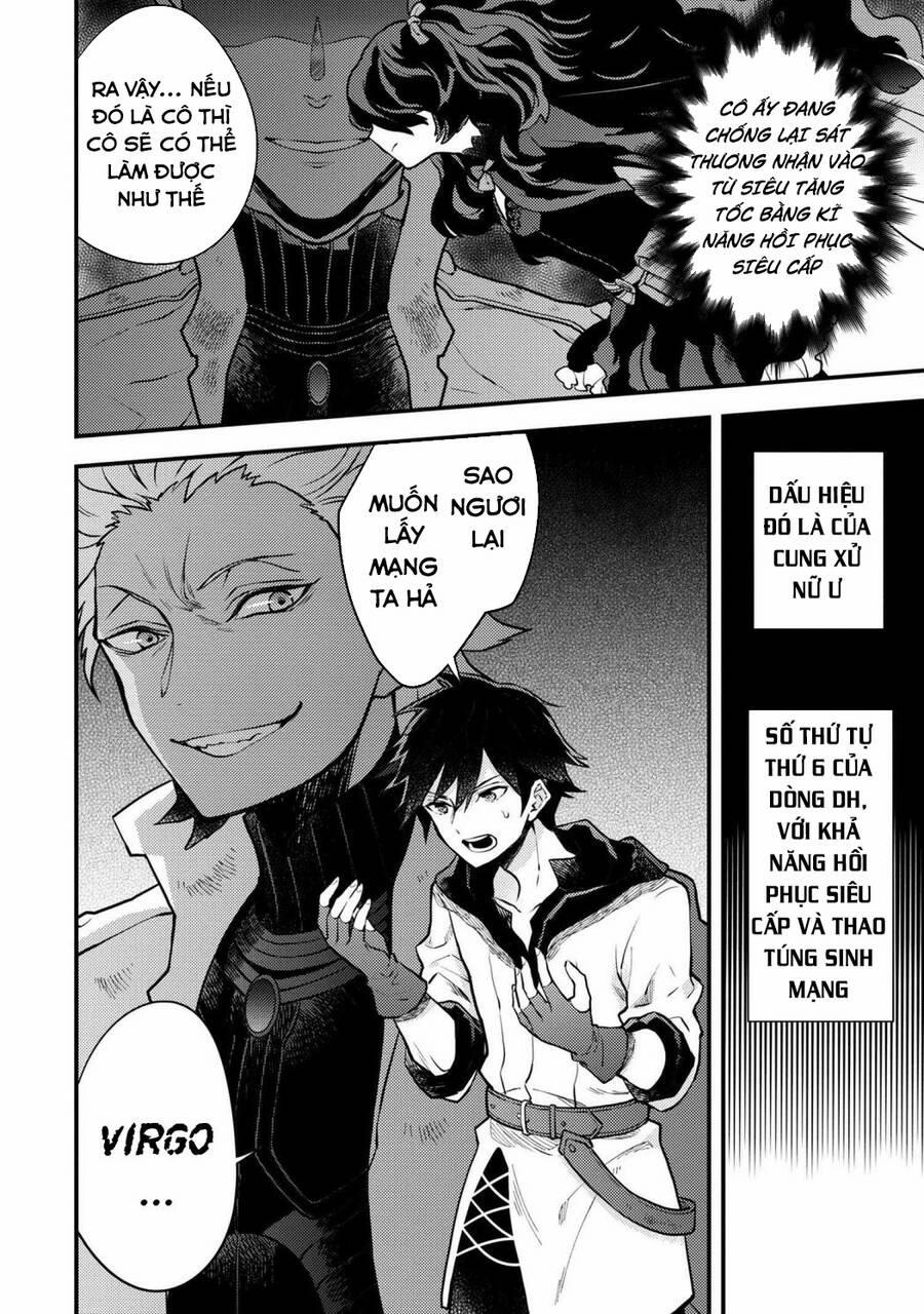 Yamemasu Tsugi No Shokuba Ha Mao Jo 24 trang 4