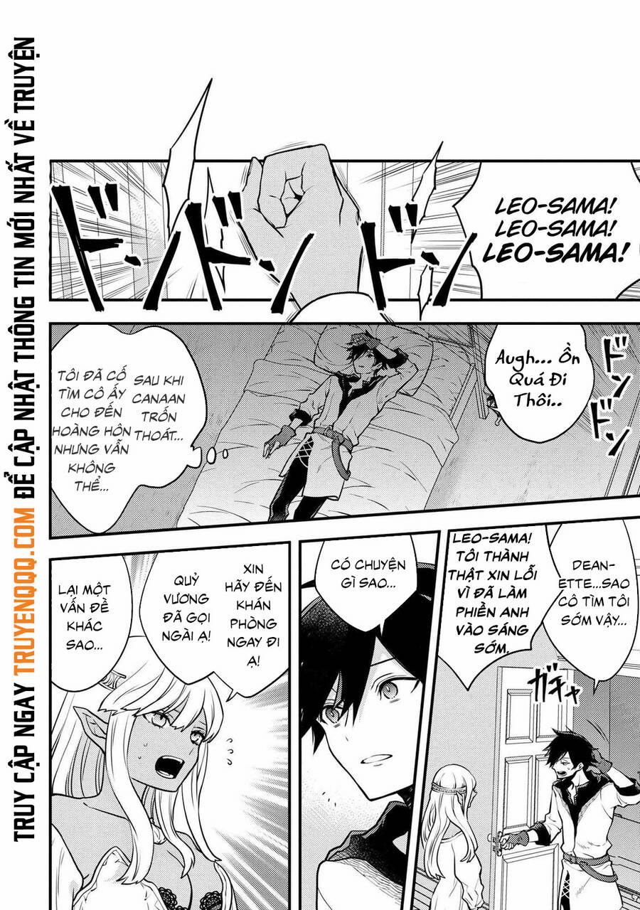 Yamemasu Tsugi No Shokuba Ha Mao Jo 25.5 trang 1
