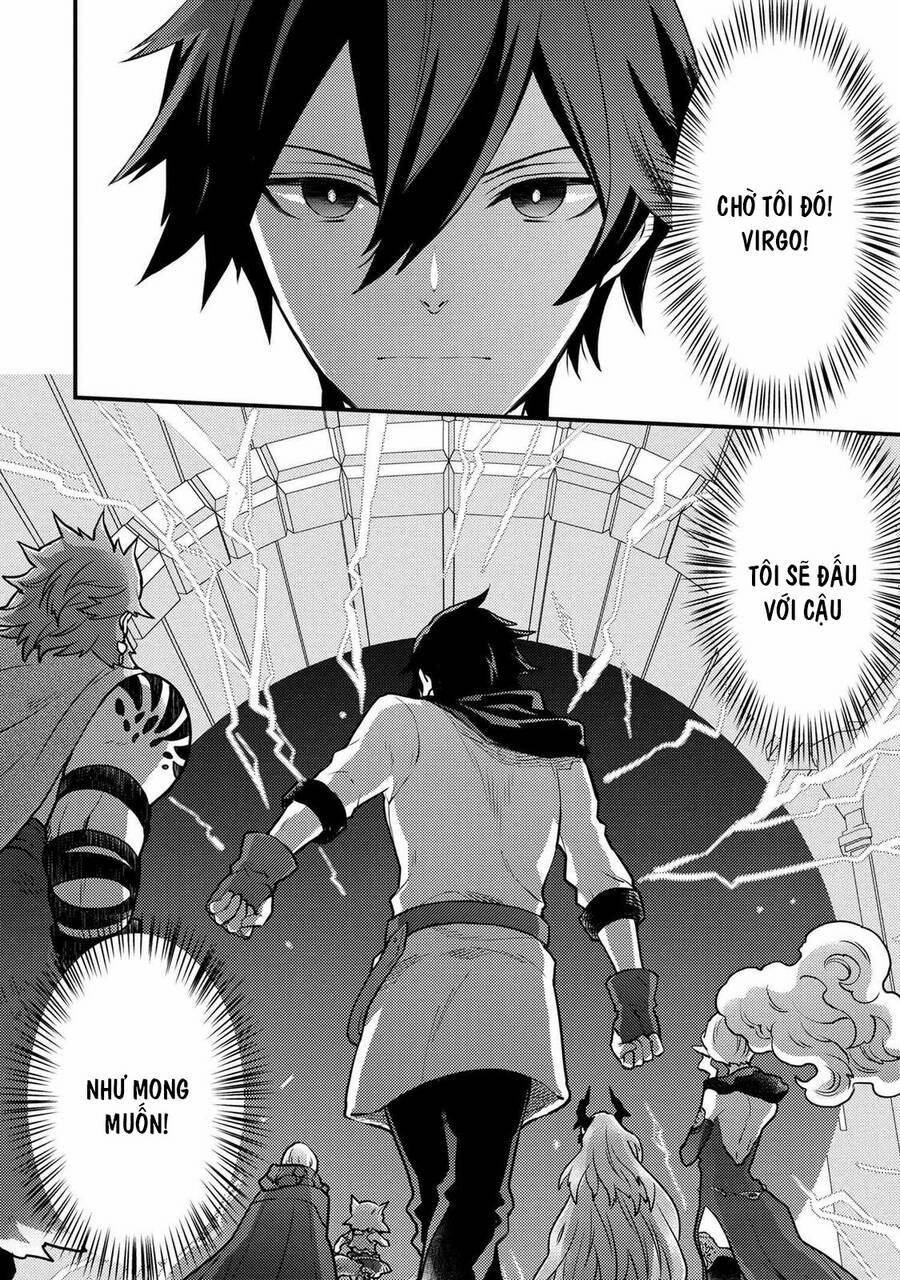 Yamemasu Tsugi No Shokuba Ha Mao Jo 25.5 trang 11