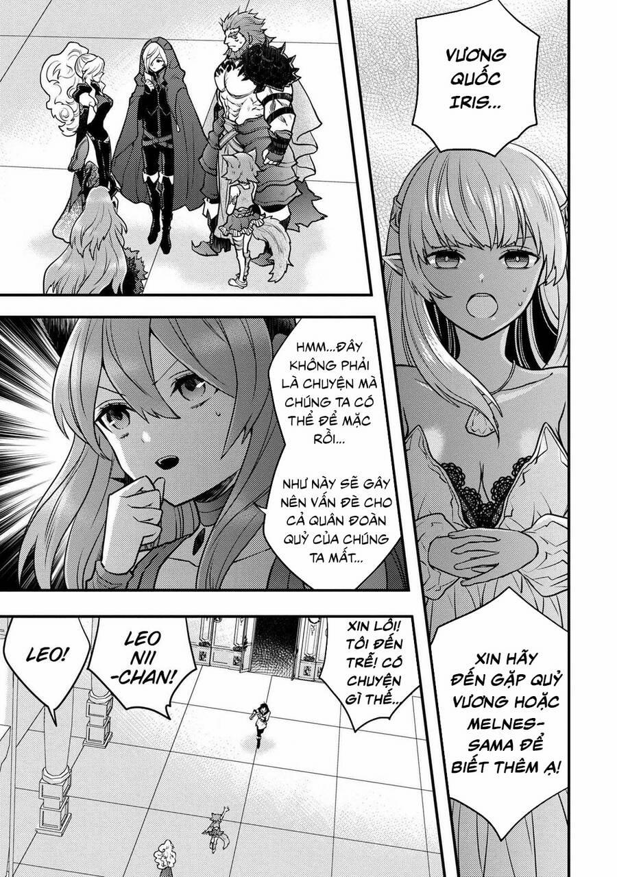 Yamemasu Tsugi No Shokuba Ha Mao Jo 25.5 trang 2