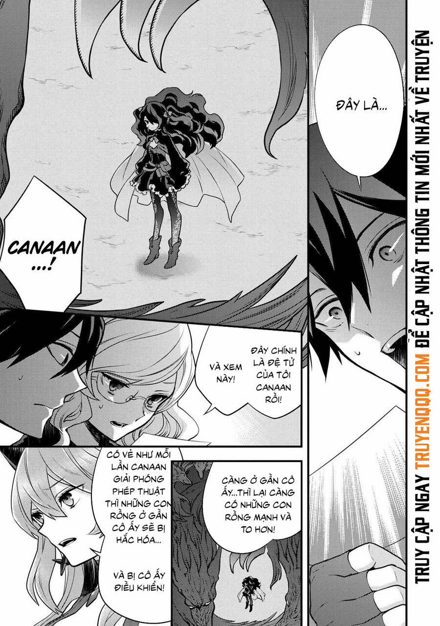 Yamemasu Tsugi No Shokuba Ha Mao Jo 25.5 trang 4