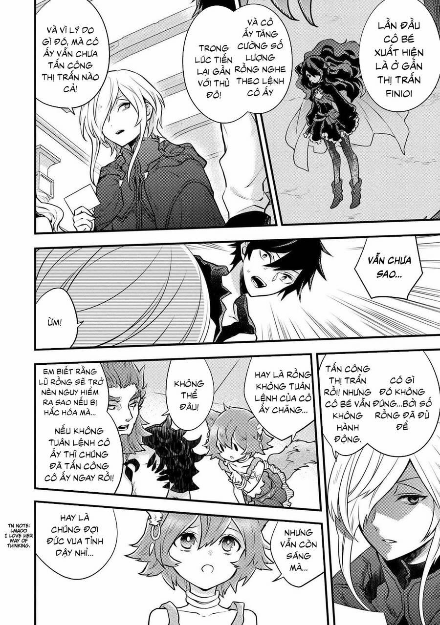 Yamemasu Tsugi No Shokuba Ha Mao Jo 25.5 trang 5