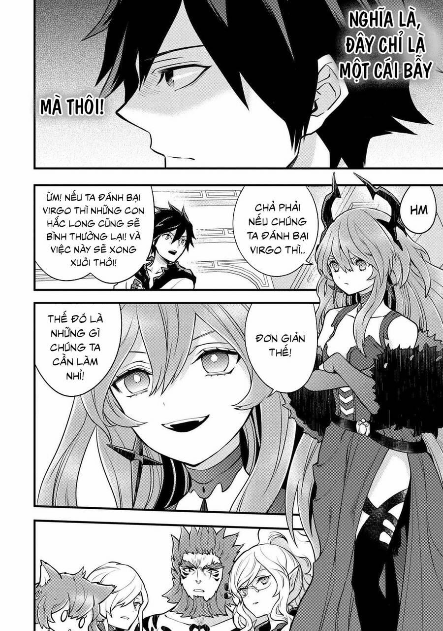 Yamemasu Tsugi No Shokuba Ha Mao Jo 25.5 trang 9