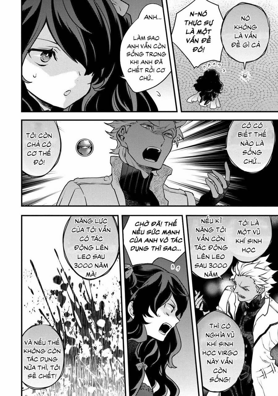 Yamemasu Tsugi No Shokuba Ha Mao Jo 25 trang 2