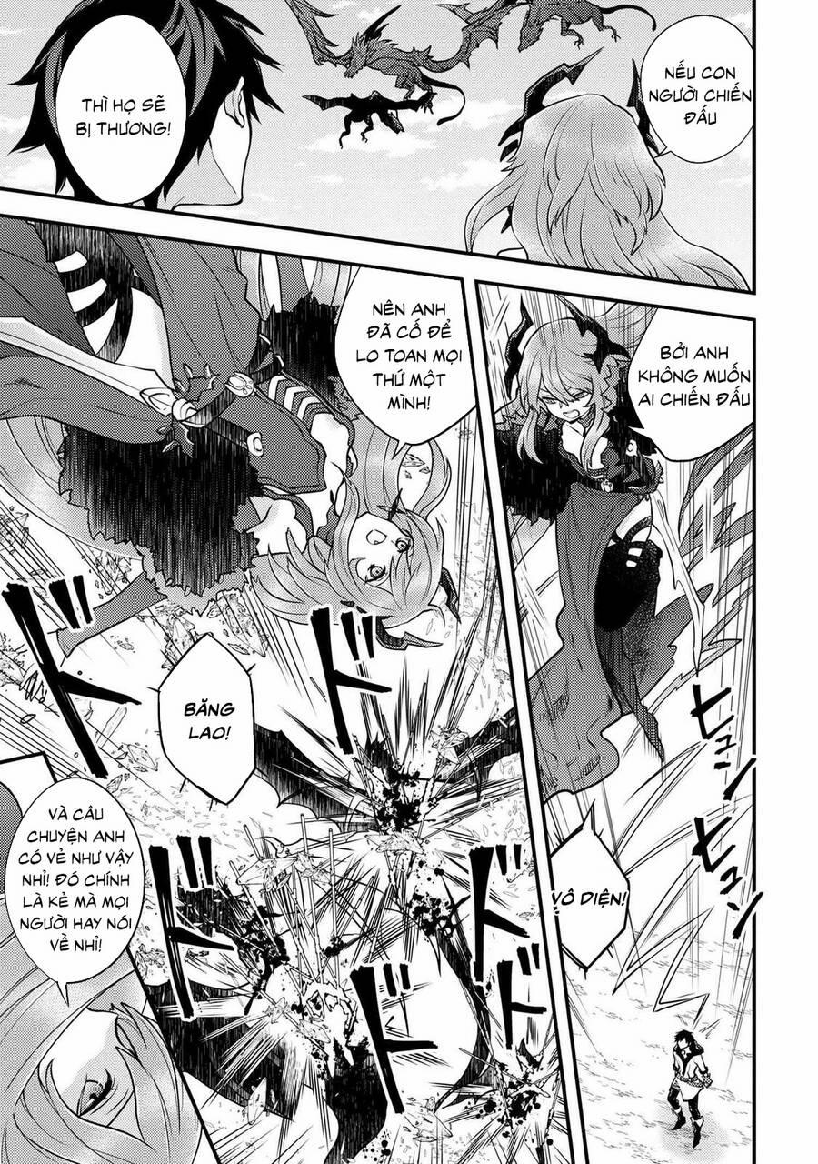 Yamemasu Tsugi No Shokuba Ha Mao Jo 26.5 trang 6