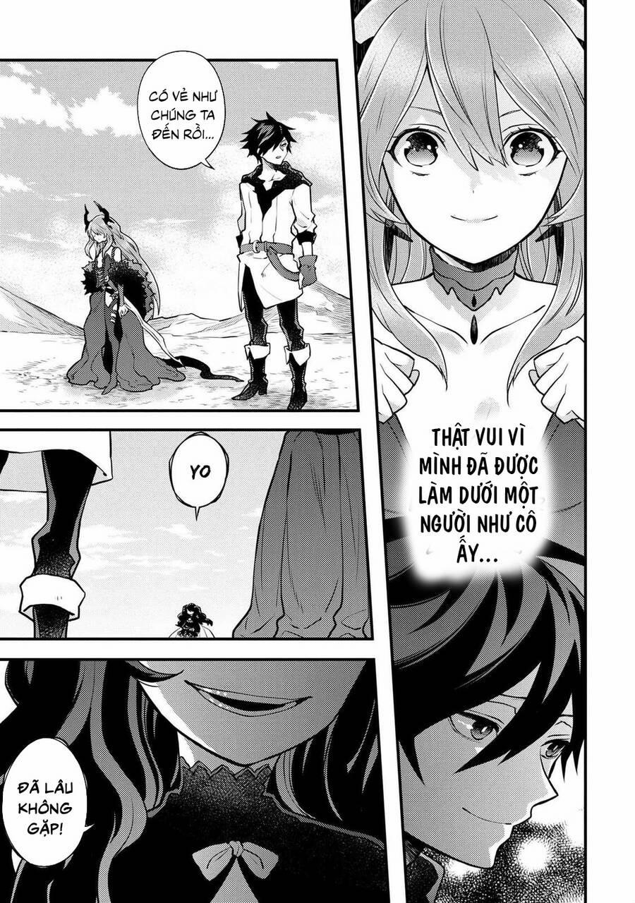 Yamemasu Tsugi No Shokuba Ha Mao Jo 26.5 trang 8