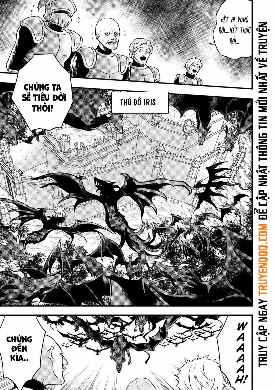 Yamemasu Tsugi No Shokuba Ha Mao Jo 26 trang 1