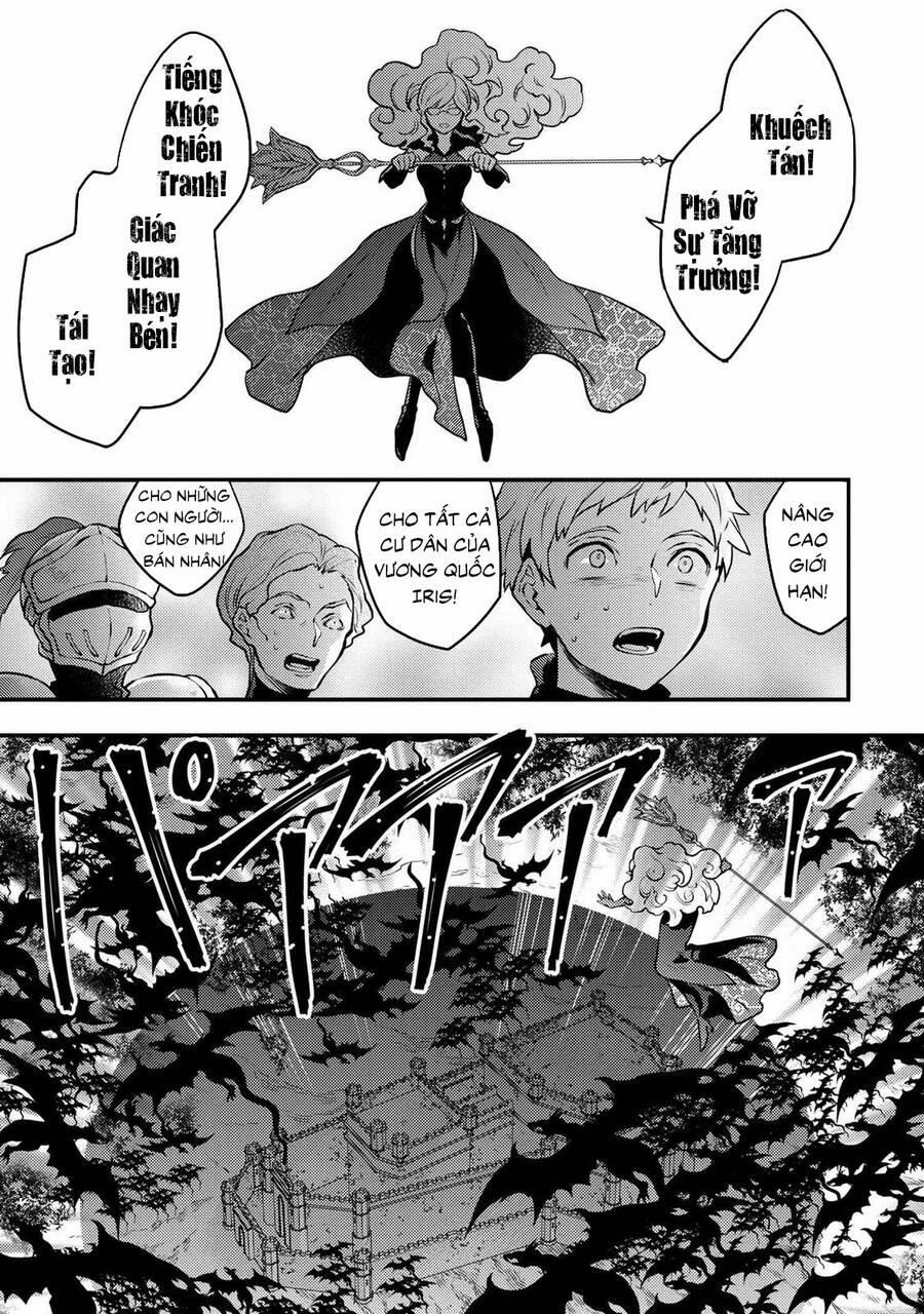 Yamemasu Tsugi No Shokuba Ha Mao Jo 26 trang 3