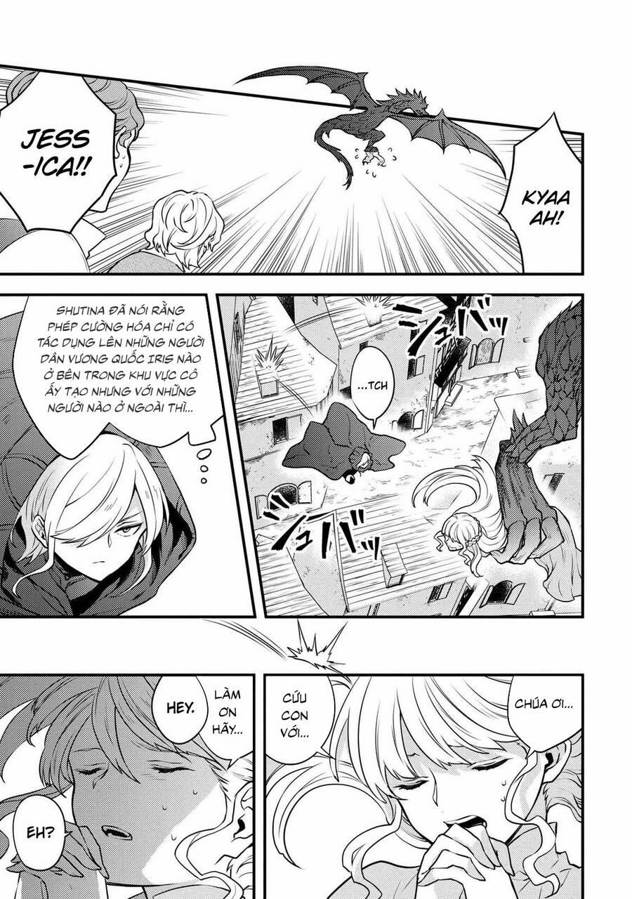 Yamemasu Tsugi No Shokuba Ha Mao Jo 26 trang 5