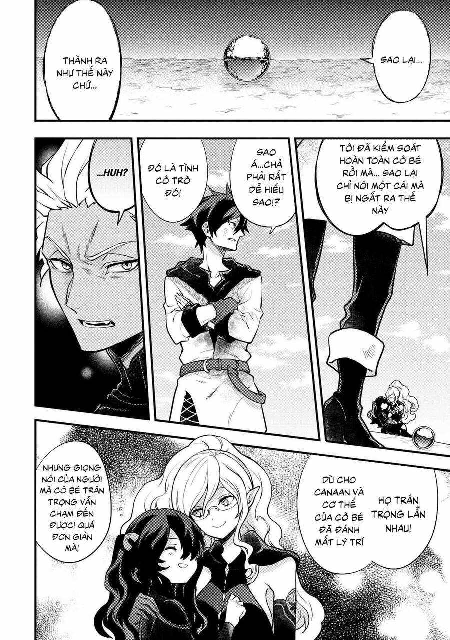 Yamemasu Tsugi No Shokuba Ha Mao Jo 27.5 trang 10