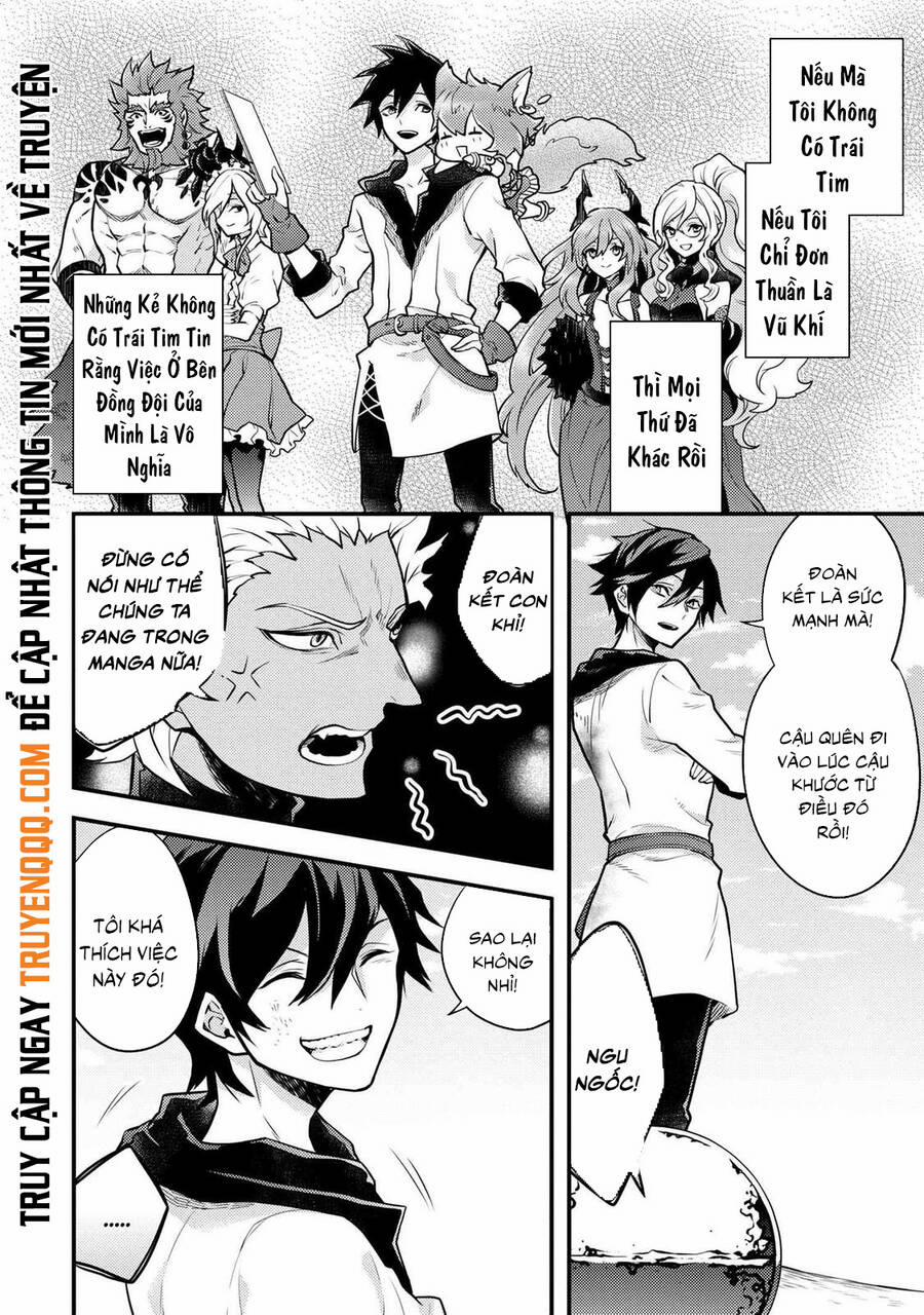 Yamemasu Tsugi No Shokuba Ha Mao Jo 27.5 trang 12