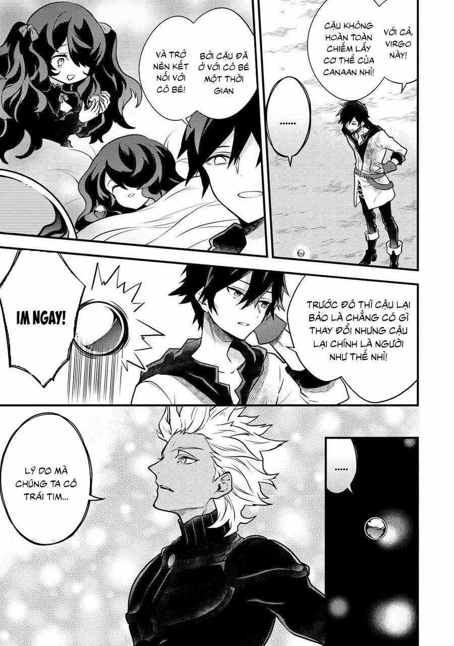 Yamemasu Tsugi No Shokuba Ha Mao Jo 27.5 trang 13