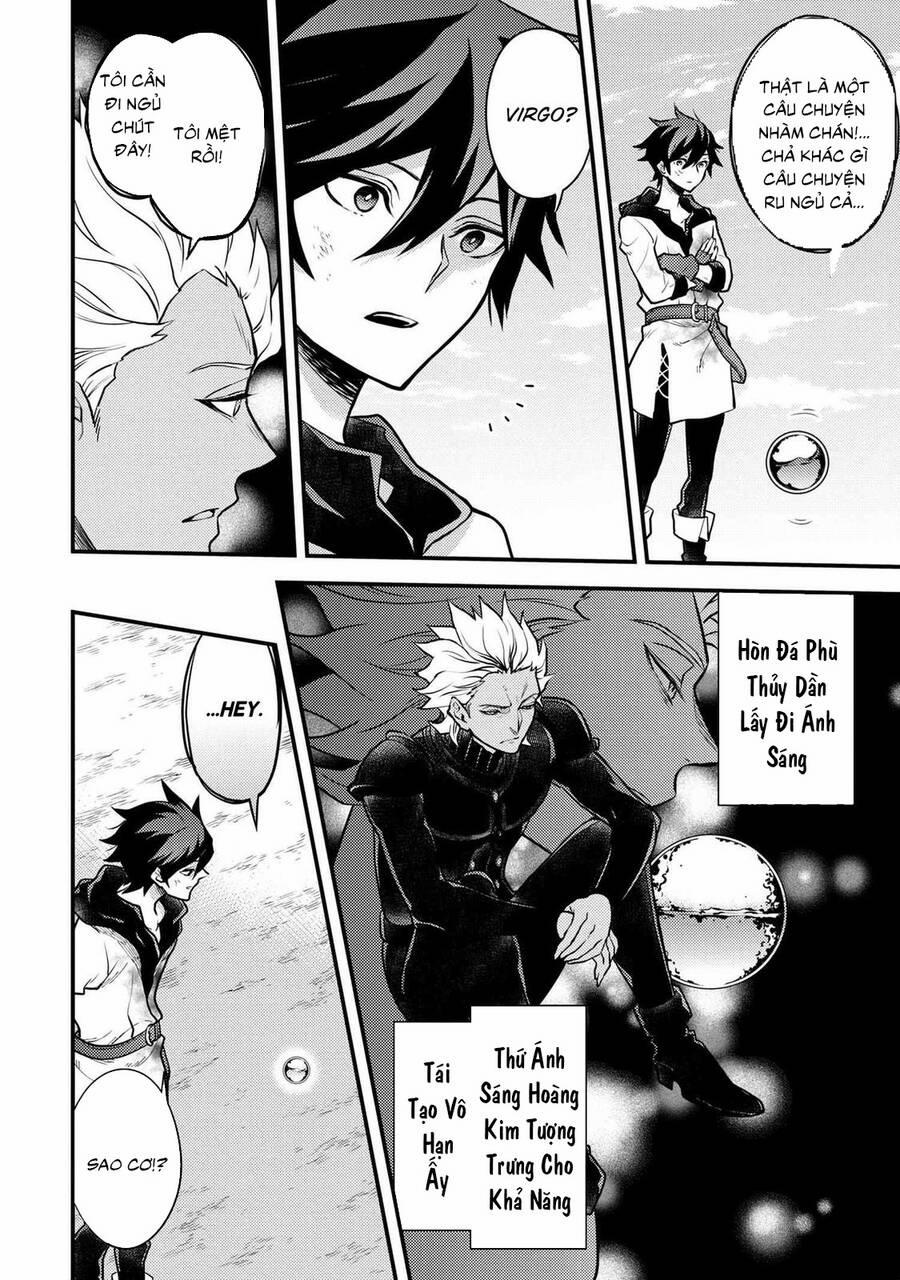 Yamemasu Tsugi No Shokuba Ha Mao Jo 27.5 trang 14