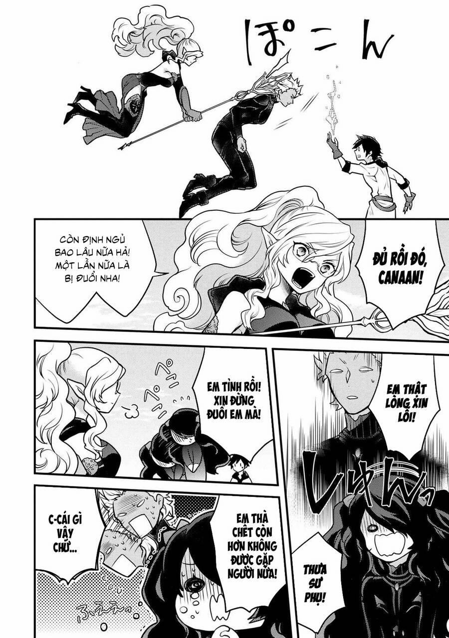 Yamemasu Tsugi No Shokuba Ha Mao Jo 27.5 trang 4