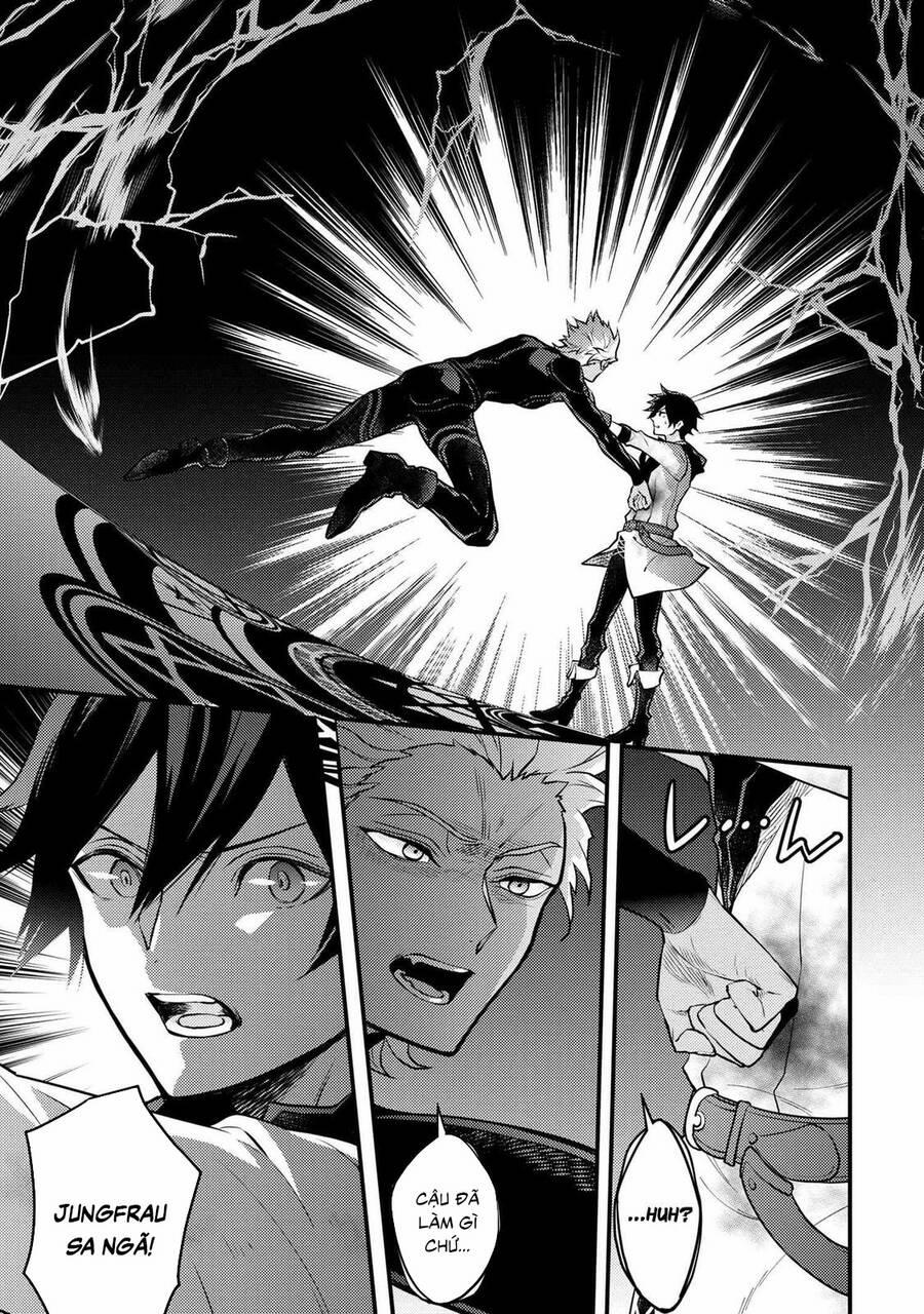 Yamemasu Tsugi No Shokuba Ha Mao Jo 27 trang 1