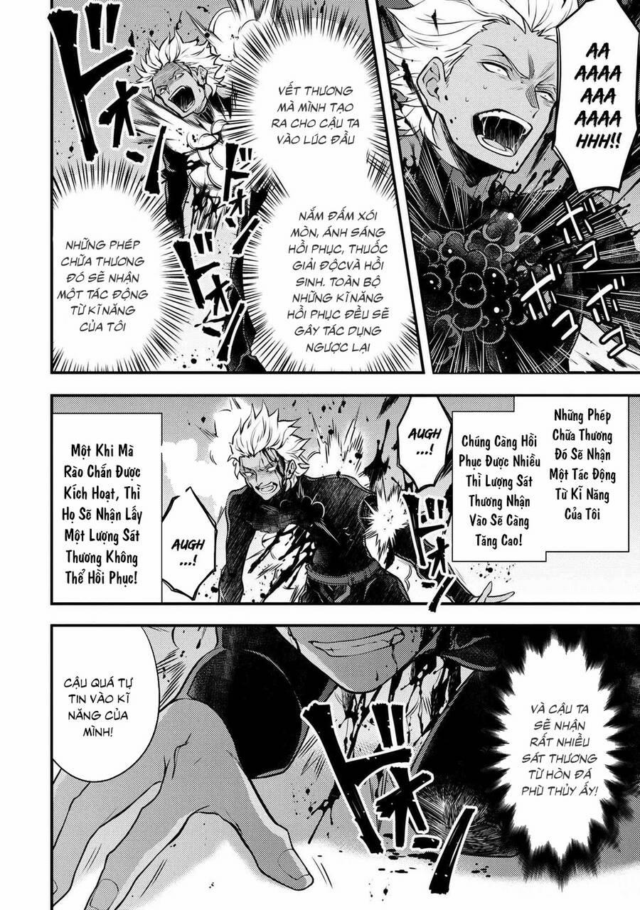 Yamemasu Tsugi No Shokuba Ha Mao Jo 27 trang 10