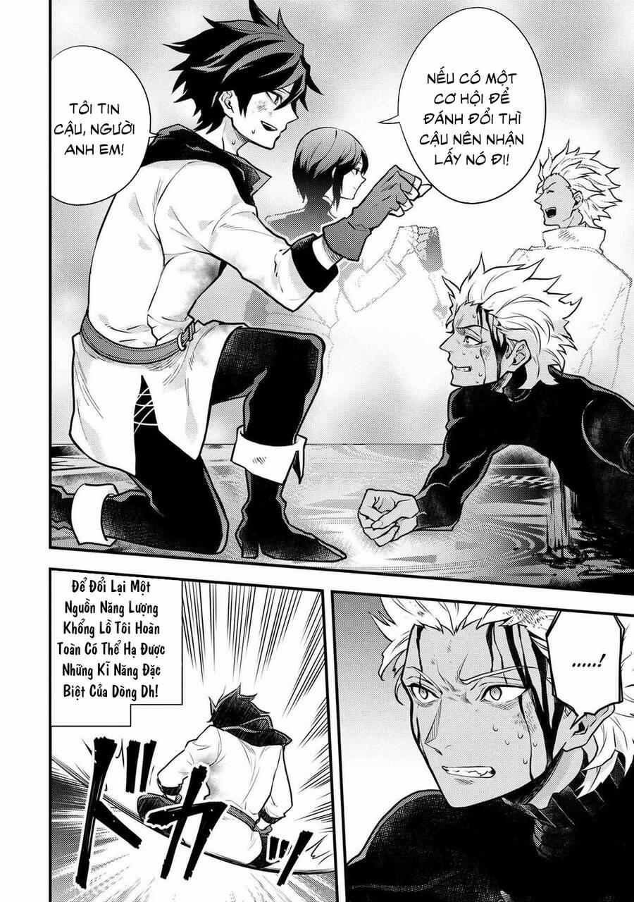 Yamemasu Tsugi No Shokuba Ha Mao Jo 27 trang 12