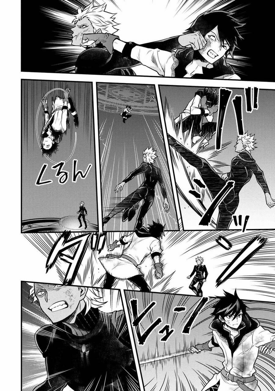 Yamemasu Tsugi No Shokuba Ha Mao Jo 27 trang 6