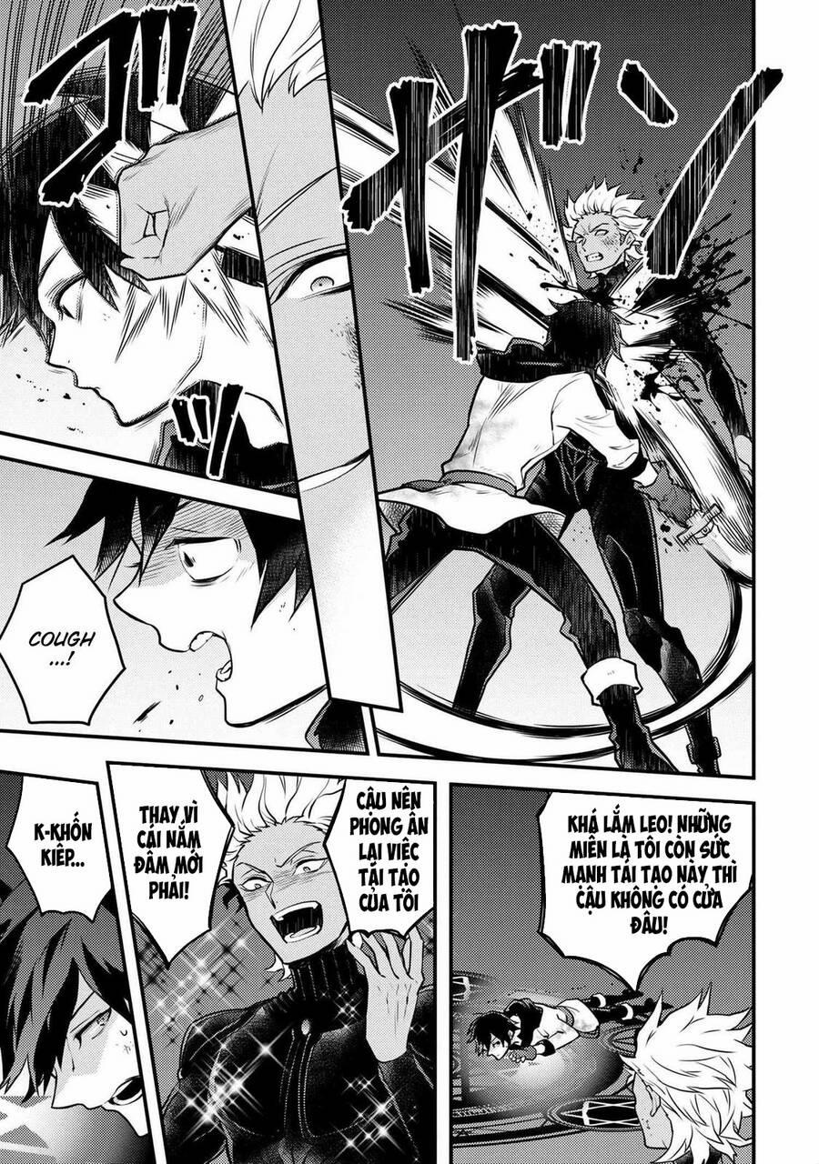 Yamemasu Tsugi No Shokuba Ha Mao Jo 27 trang 7