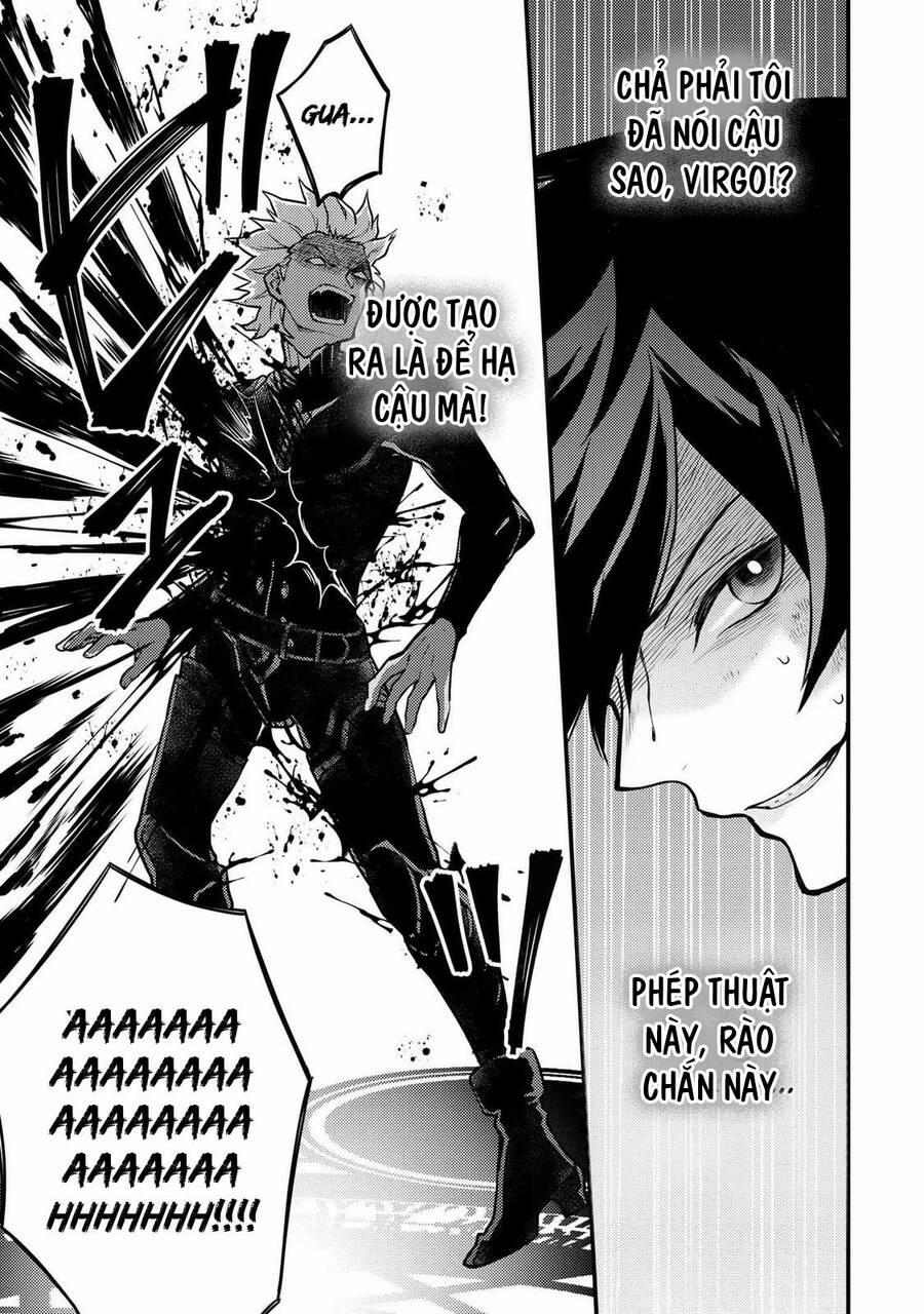 Yamemasu Tsugi No Shokuba Ha Mao Jo 27 trang 9