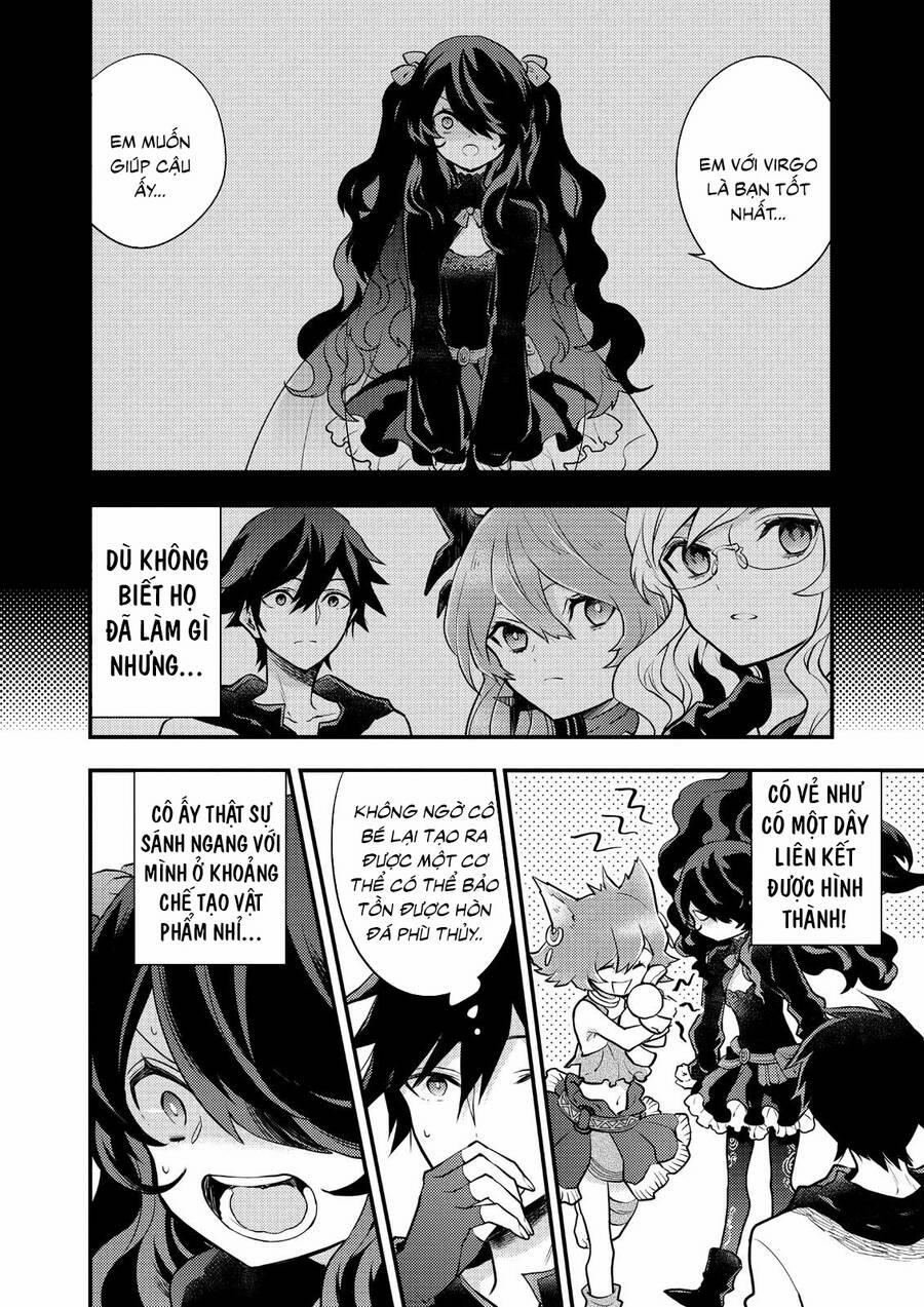 Yamemasu Tsugi No Shokuba Ha Mao Jo 28.5 trang 11