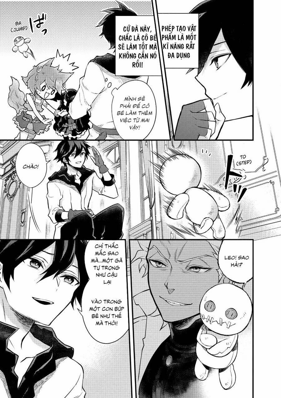 Yamemasu Tsugi No Shokuba Ha Mao Jo 28.5 trang 12