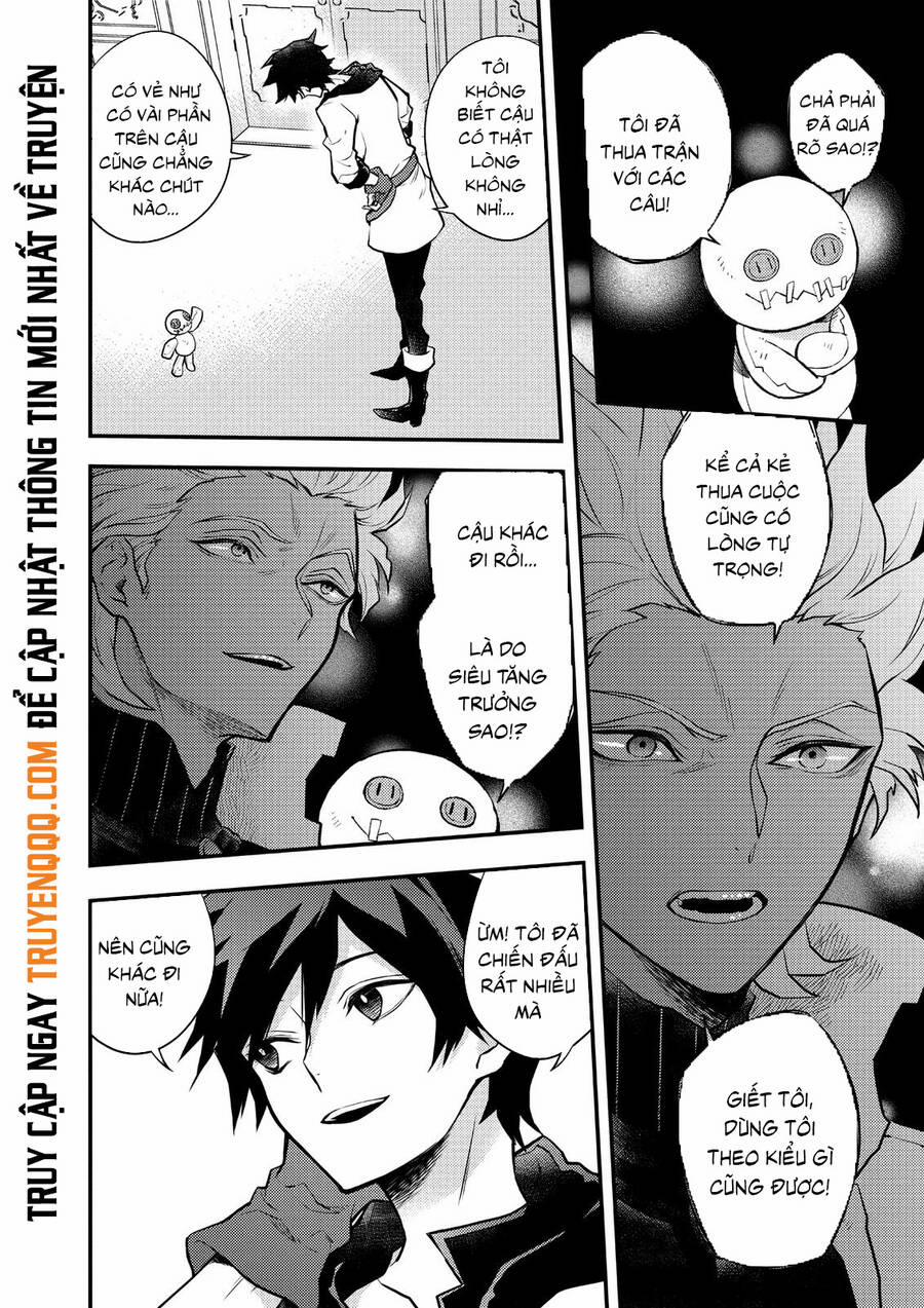 Yamemasu Tsugi No Shokuba Ha Mao Jo 28.5 trang 13