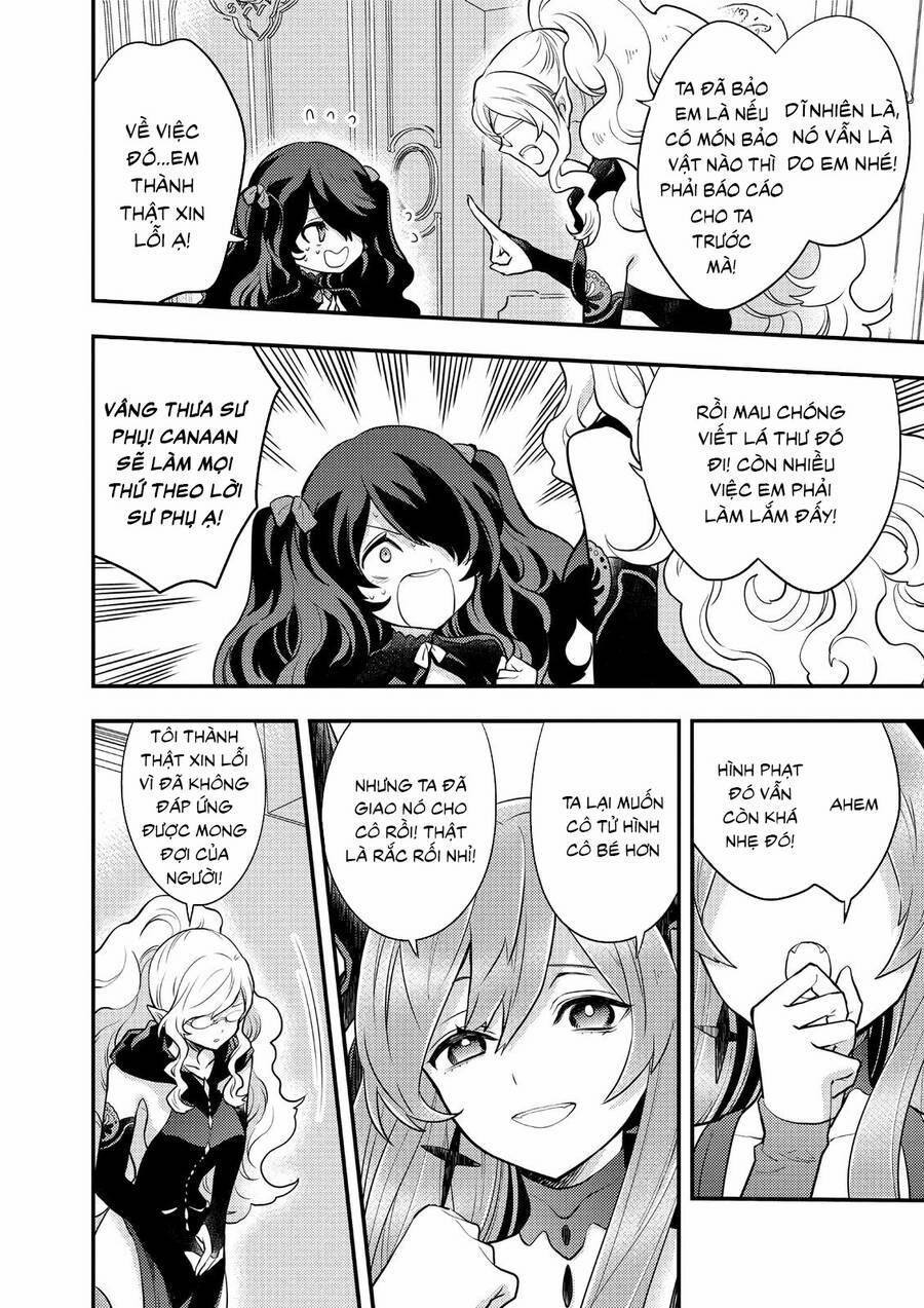 Yamemasu Tsugi No Shokuba Ha Mao Jo 28.5 trang 3