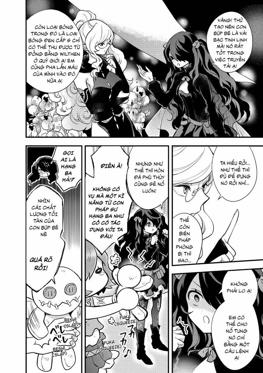 Yamemasu Tsugi No Shokuba Ha Mao Jo 28.5 trang 9