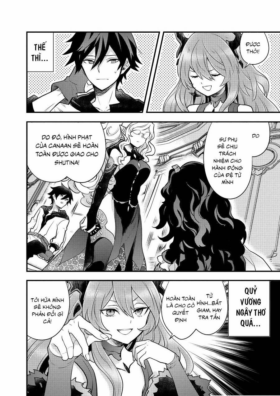 Yamemasu Tsugi No Shokuba Ha Mao Jo 28 trang 12