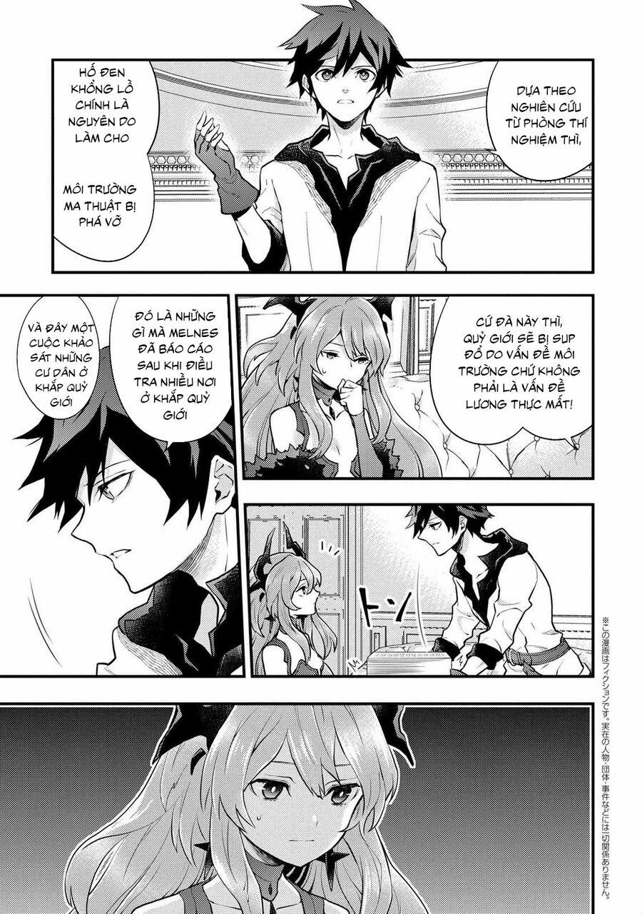 Yamemasu Tsugi No Shokuba Ha Mao Jo 29.5 trang 12