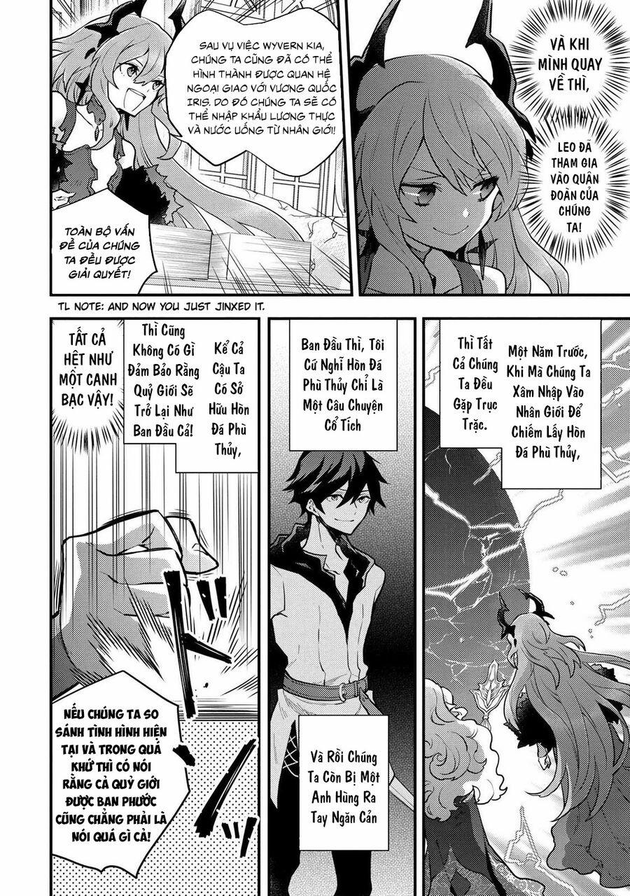 Yamemasu Tsugi No Shokuba Ha Mao Jo 29.5 trang 5