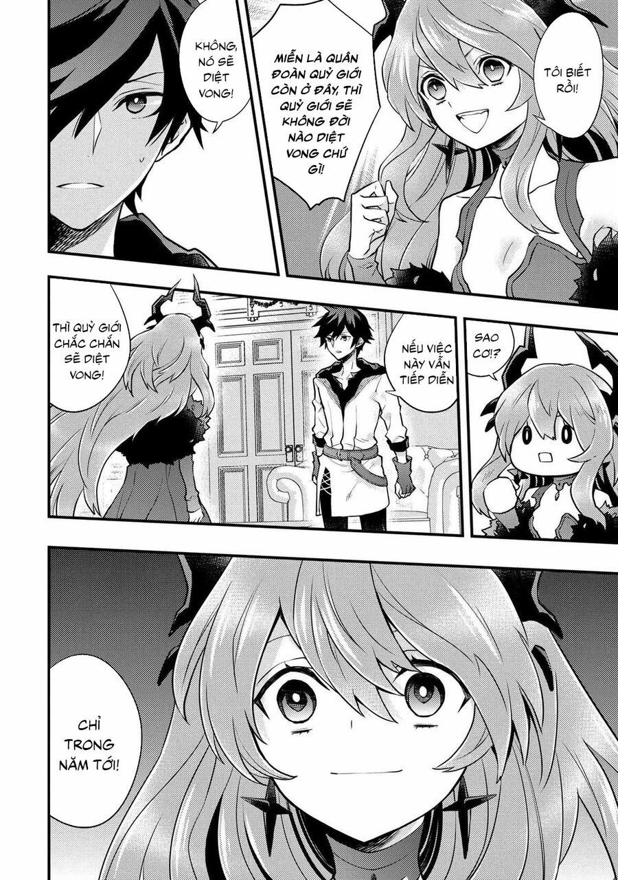 Yamemasu Tsugi No Shokuba Ha Mao Jo 29.5 trang 7